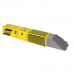 Стоимость ESAB ОЗС-12 - 5,0mm - 6,5kg в Леонтьево