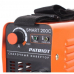 Купить Patriot SMART 200C MMA в Леонтьево