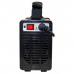 Купить FoxWeld FoxMaster 1500 в Леонтьево Купить FoxWeld FoxMaster 1500 в Леонтьево