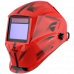 Купить Fubag OPTIMA 4-13 Visor Red в Леонтьево Купить Fubag OPTIMA 4-13 Visor Red в Леонтьево
