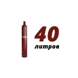 Купить гелий 40 л в Леонтьево с доставкой